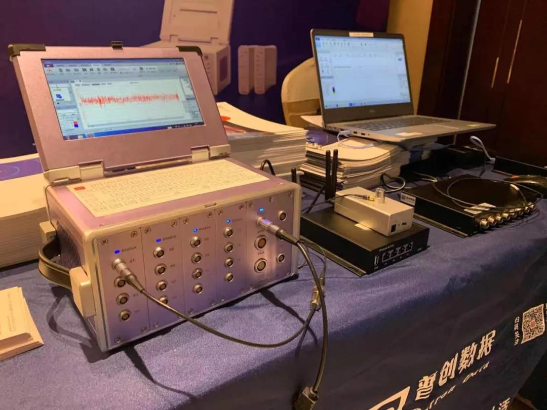 第二十九届全国振动与噪声高技术及应用学术会议（第12场）(图4)