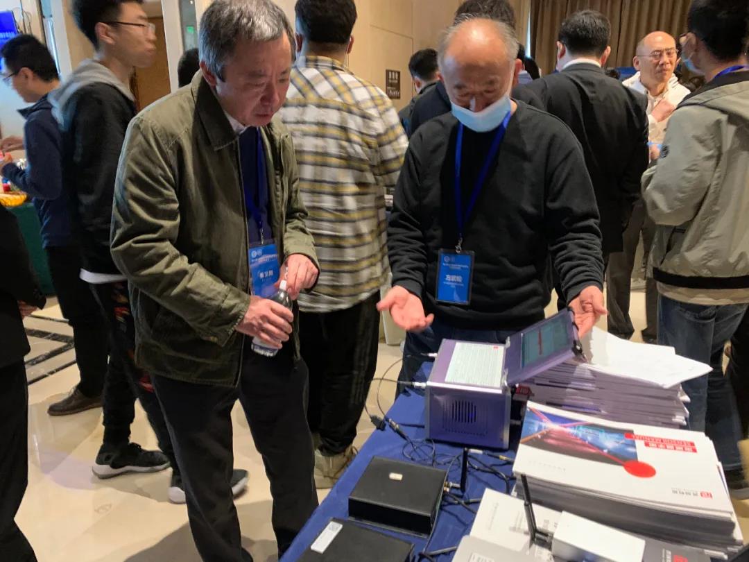 第二十九届全国振动与噪声高技术及应用学术会议（第12场）(图7)