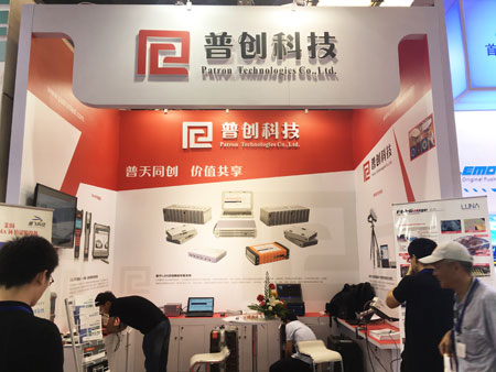 2016汽车测试及质量监控博览会(图3)