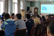 产品交流会（第2场）(图1)