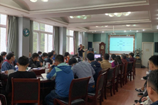 产品交流会（第2场）(图3)