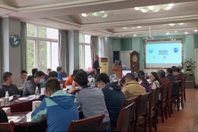 产品交流会（第2场）(图4)