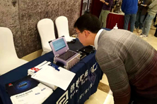 2020预测与健康管理（PHM）研讨会暨产品交流会（第6场）(图3)