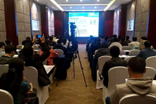 2020预测与健康管理（PHM）研讨会暨产品交流会（第6场）(图2)