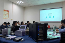 产品交流会（第3场）(图2)