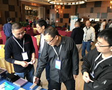 第14届全国转子动力学大会暨产品交流会（第4场）(图3)