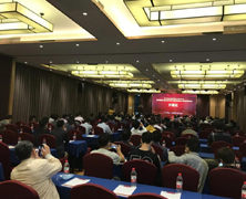 第14届全国转子动力学大会暨产品交流会（第4场）(图2)