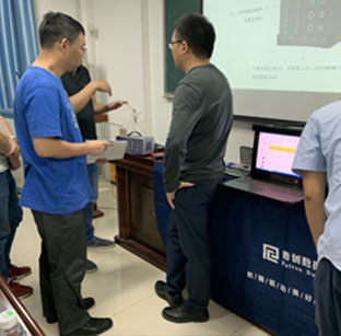 秋天的第一场产品交流会(图3)