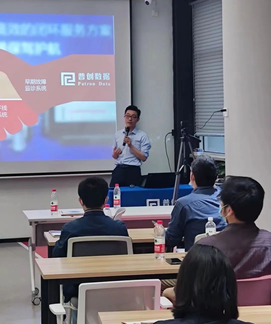 全国高校巡回研讨会