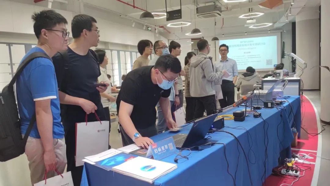 全国高校巡回研讨会