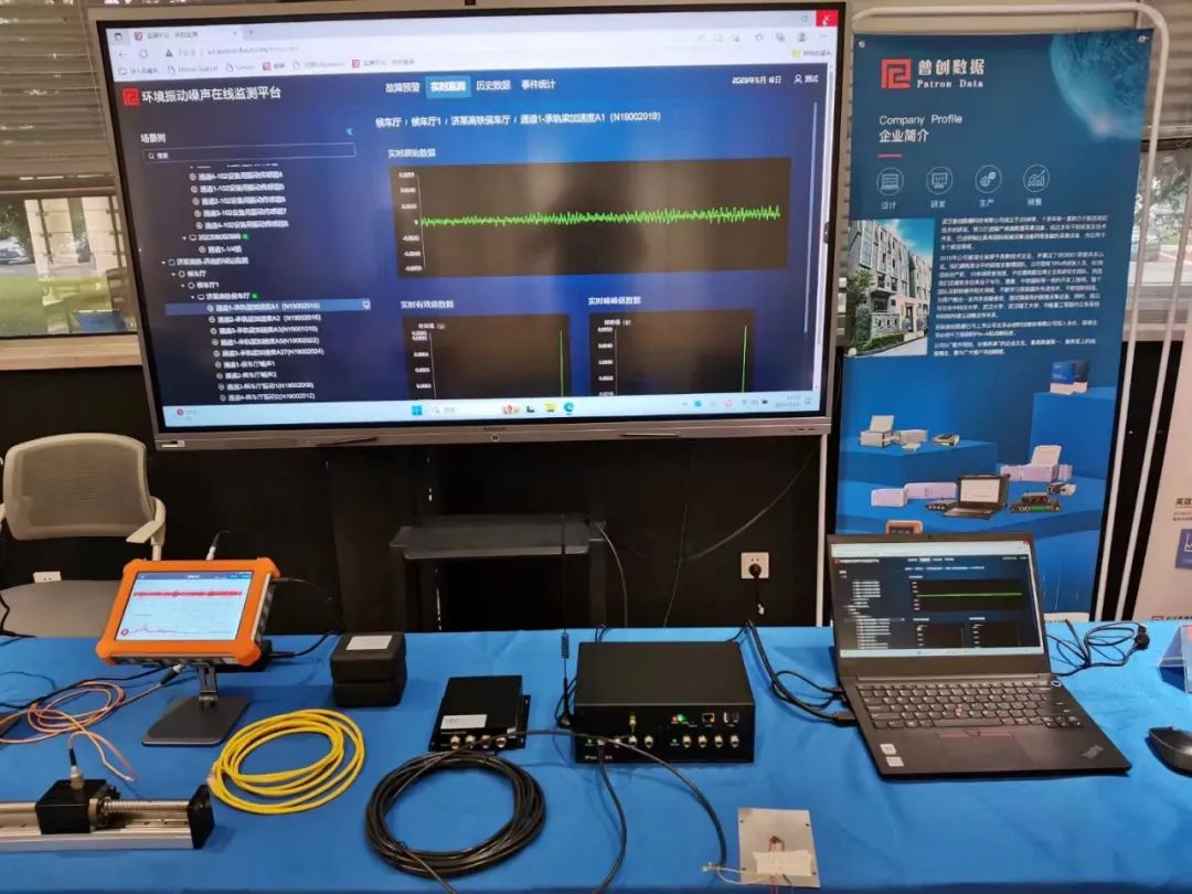 全国高校巡回研讨会