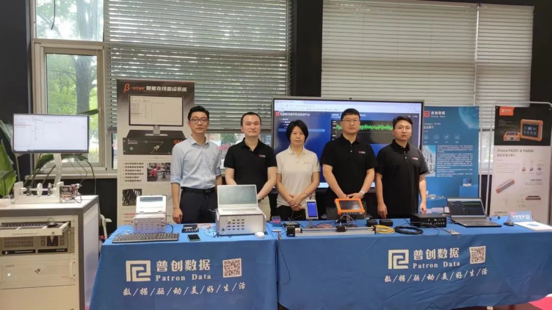 全国高校巡回研讨会