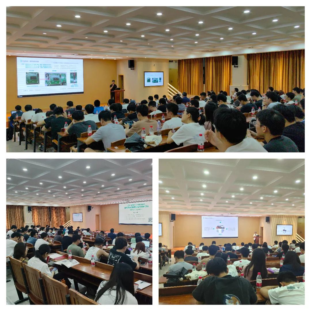 普创数据采集研讨会