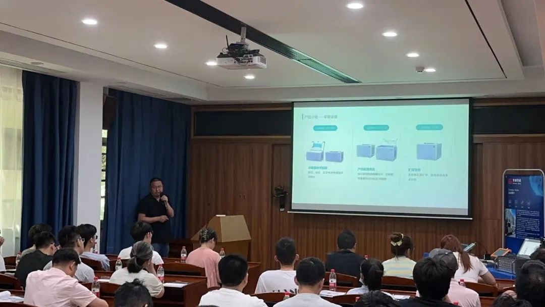 武汉普创数据科技有限公司首席技术总监