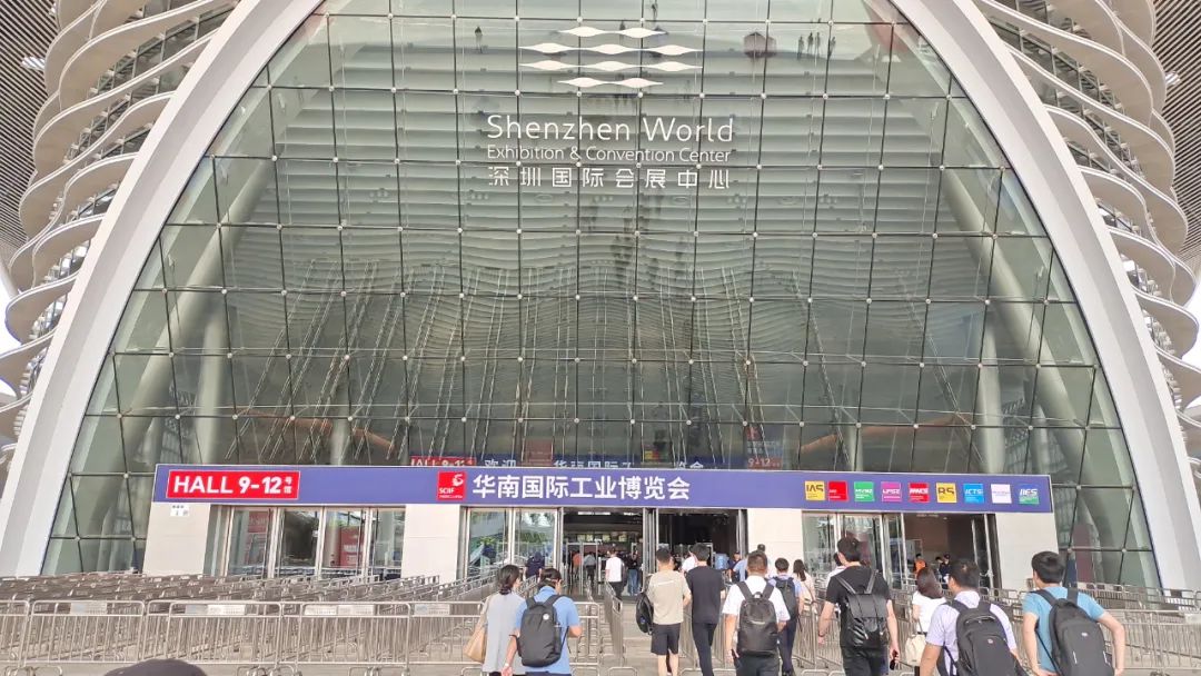 IMCA 2023世界测试测量大会暨博览会&华南国际工业博览会