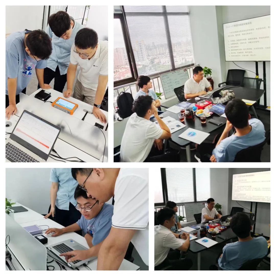 普创高精度数据采集暑期动手课程