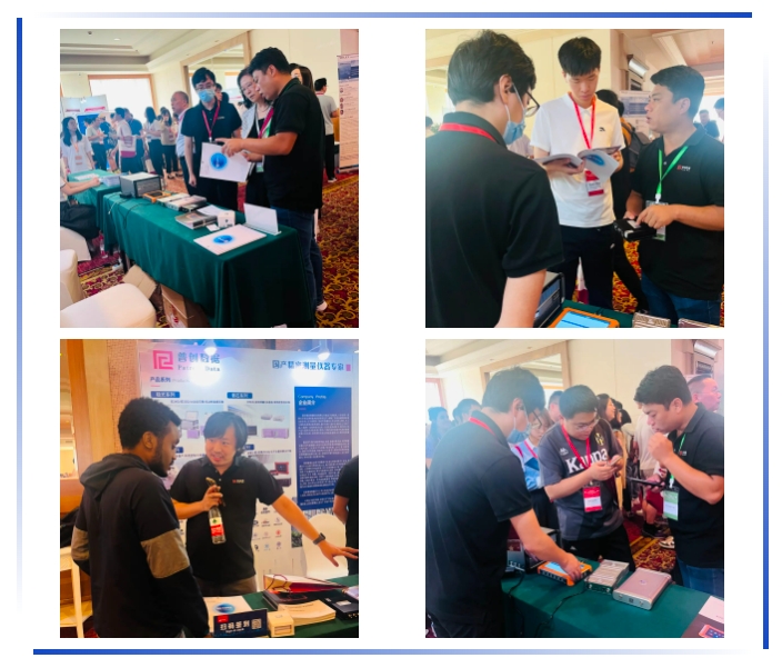 第二届机械系统动力学国际会议