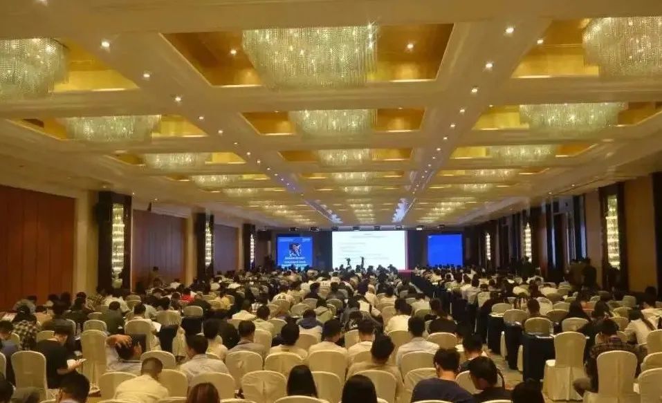 第一届(国际) 设备智能运维大会(ICEIOM2023)