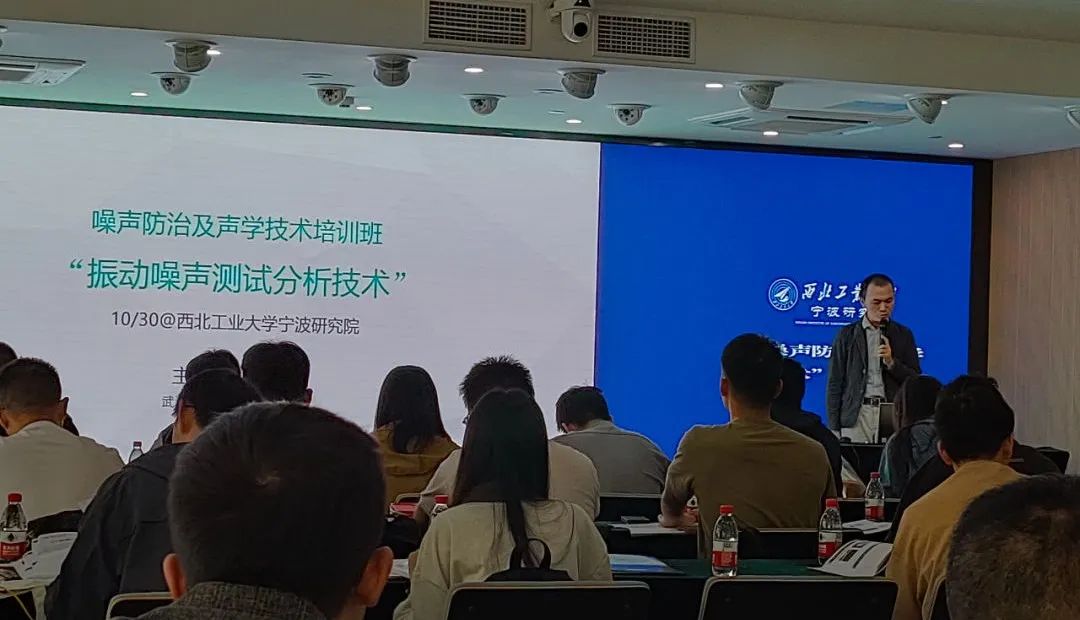 武汉普创数据科技有限公司总工高智俊