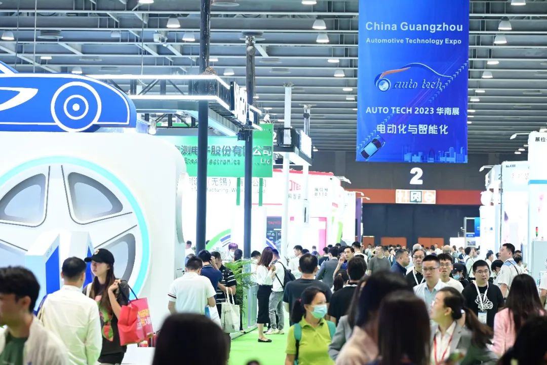 AUTO TECH 2023 第十届广州国际汽车电子技术展完美收官